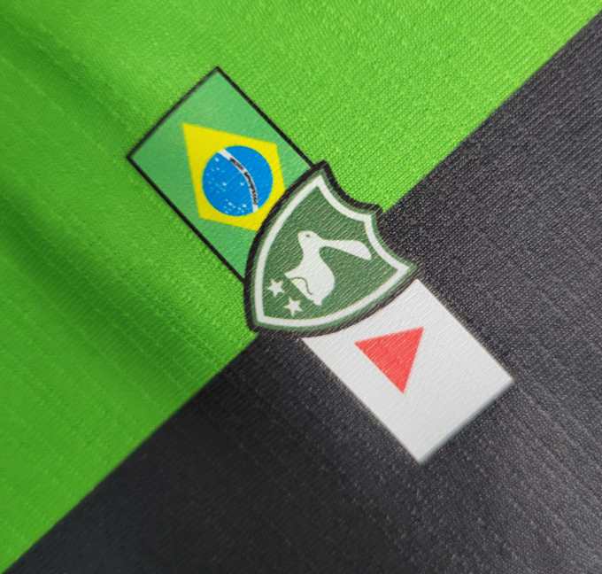 22-23 América Mineiro Home